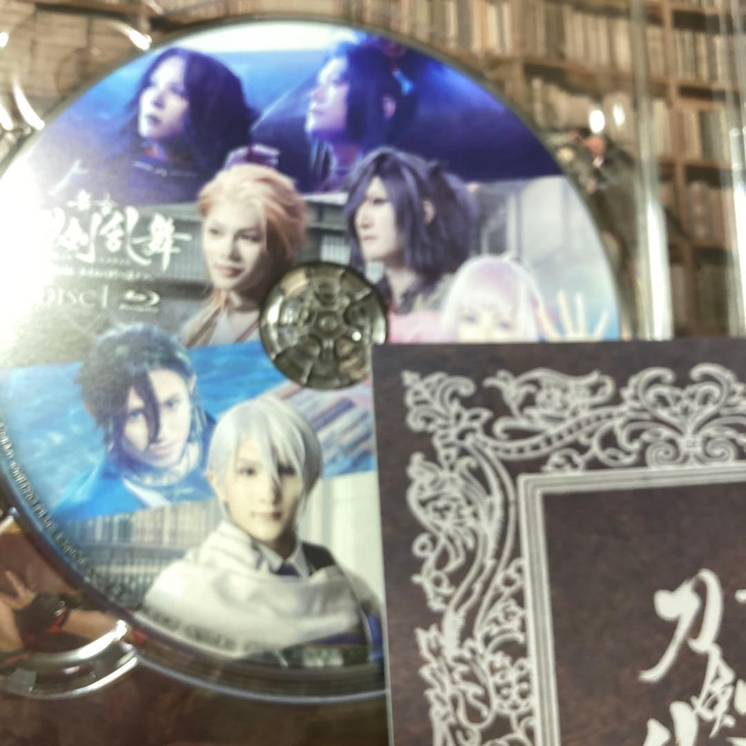 舞台 刀剣乱舞 十口伝 あまねく刻の遥かへ〈2枚組〉Blu-ray