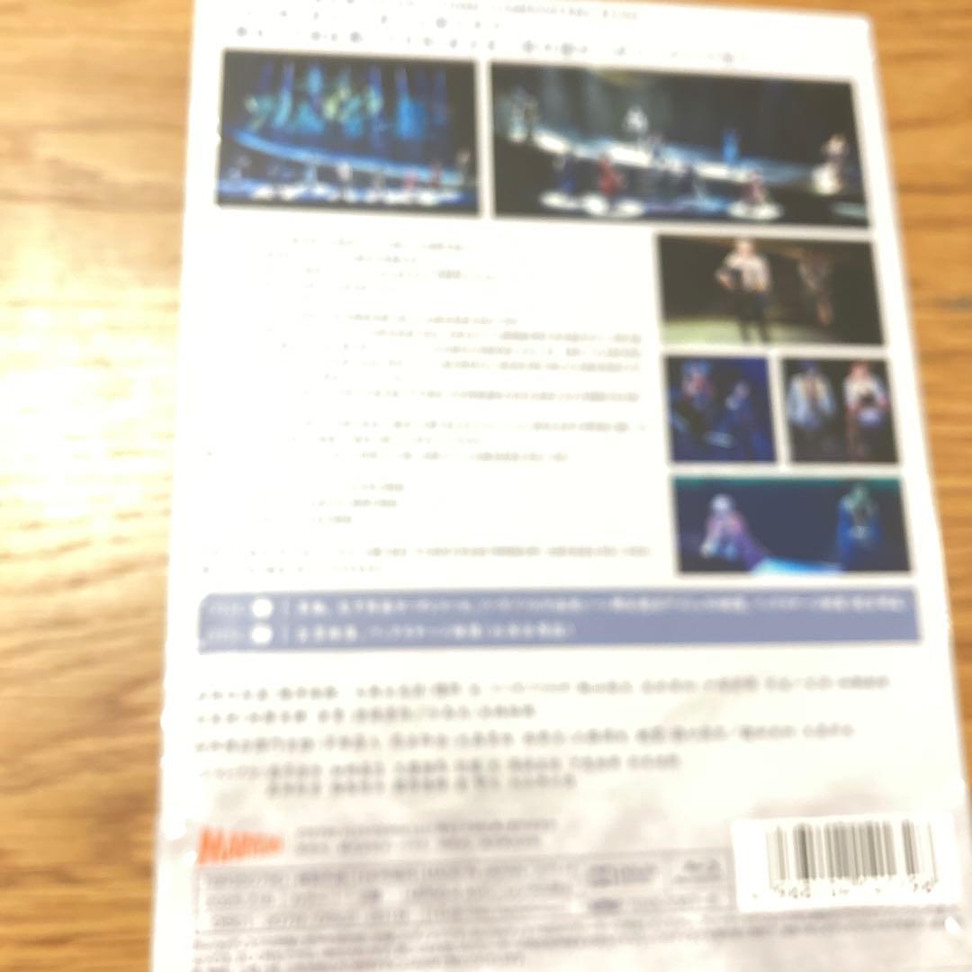 舞台 刀剣乱舞 十口伝 あまねく刻の遥かへ〈2枚組〉Blu-ray