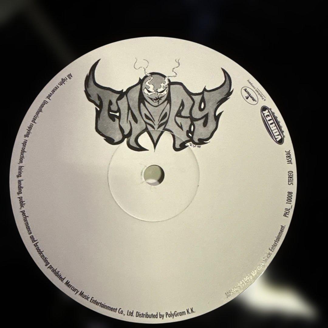 Vortex Twigy,lamp eye 12インチ2枚セット