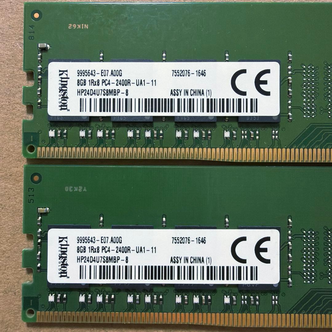 [35] デスクトップ PC メモリ8GBx2(16GB) DDR4 2400