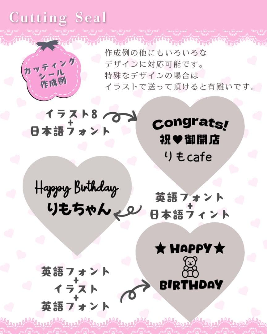【 wan wan happy様】2/16 山口 バルーンブーケ バルーンギフト