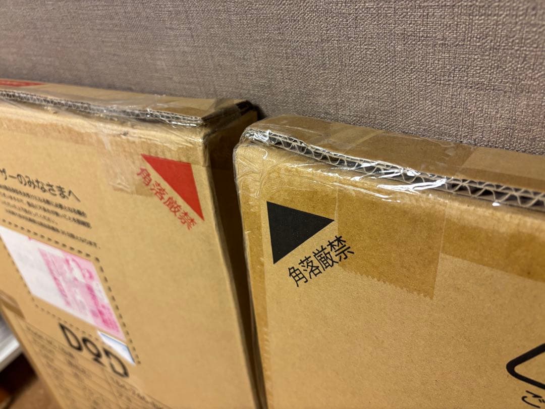 【新品まとめ売り】DOD テキーラテーブル　TB4-746-BK 2個セット