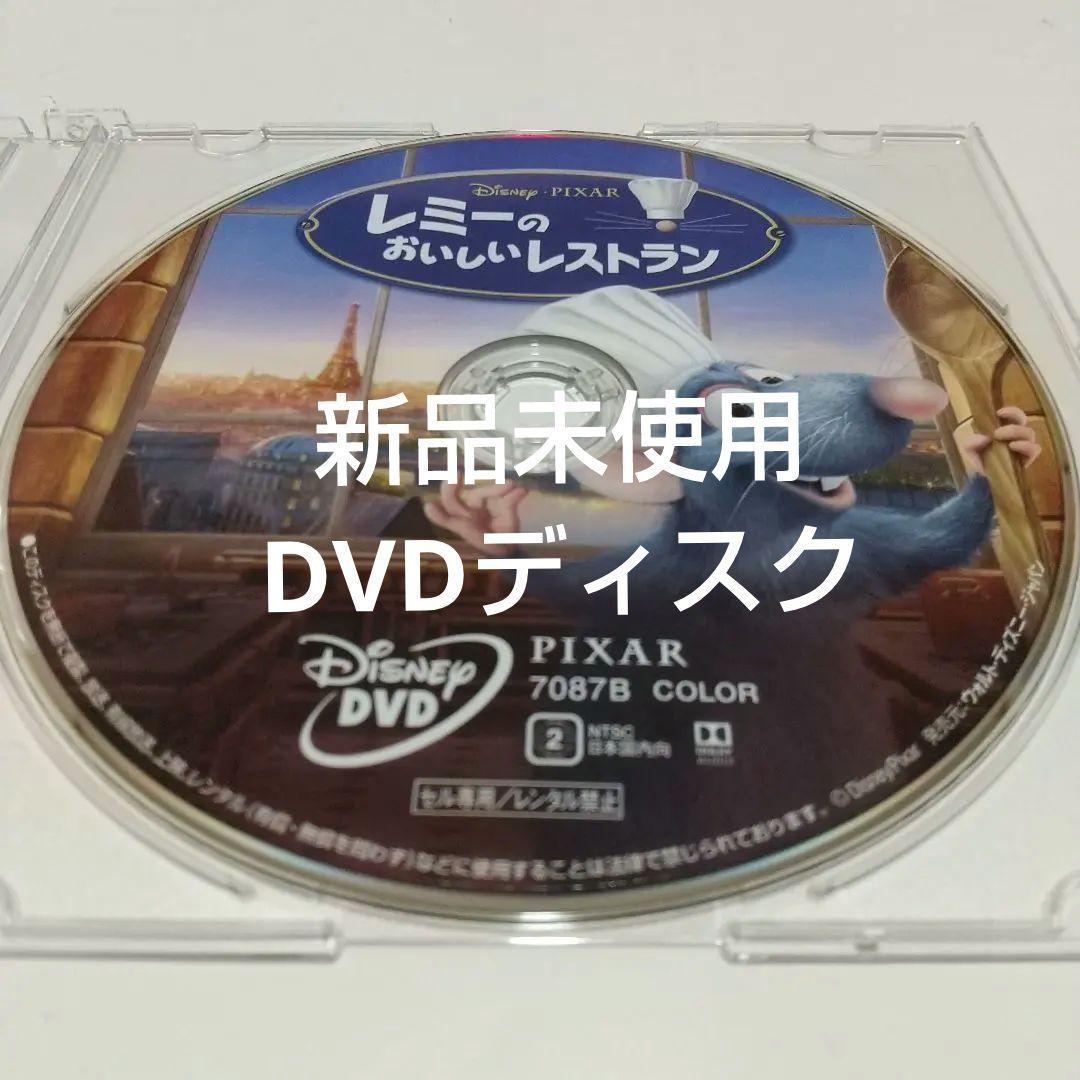 yoooo様 リクエスト 3点 まとめ商品