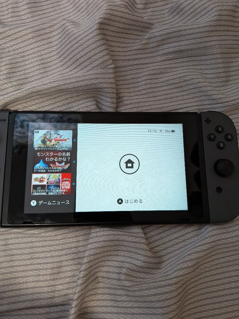 This is me　Nintendo Switch 本体 ドック付き