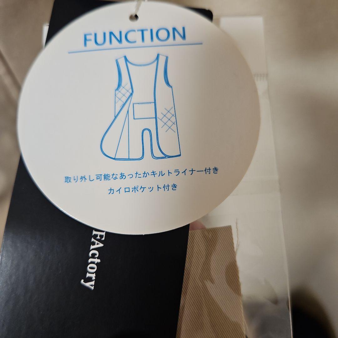 ★新品★Perfect Suit Factory トレンチコートライナー付き