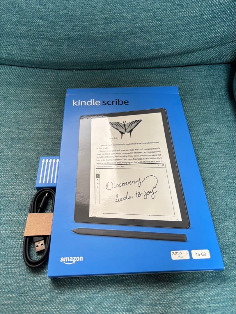 Kindle Scribe 16GBスタンダードペン付き　カバー付き