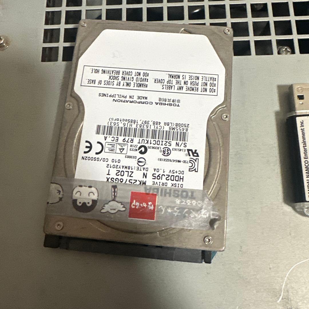 太鼓の達人system357オフライン稼働可能パッチ割当て済