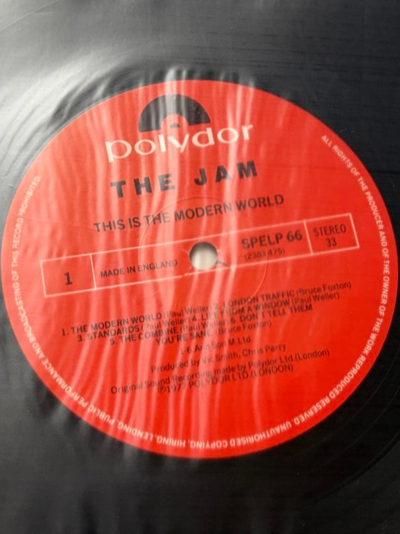 THE JAM This Is The Modern World LP UK盤