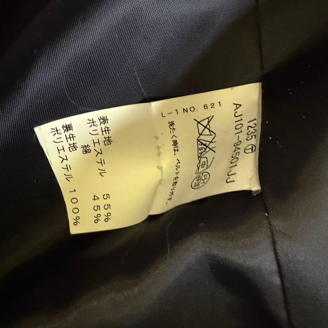 新品　Reflect リフレクト ライナー付きトレンチコート ネイビー　 L
