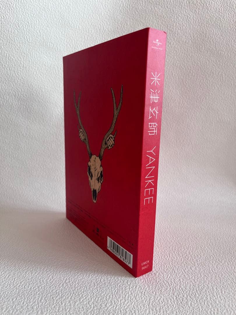 米津玄師 YANKEE 初回限定 画集版