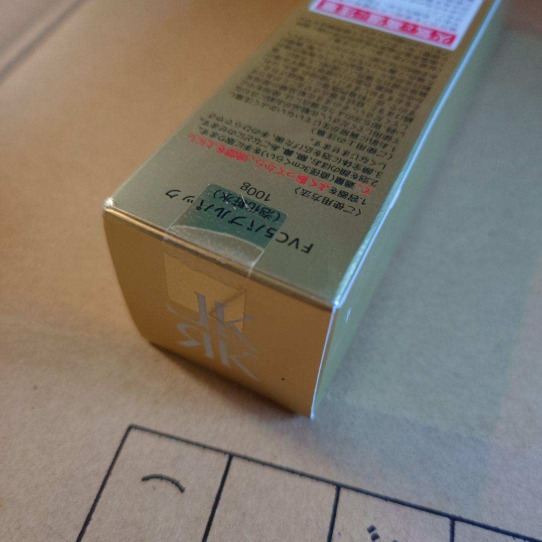 LeKarKa FVC5 BUBBLE PACK 100g 日本製 未開封品