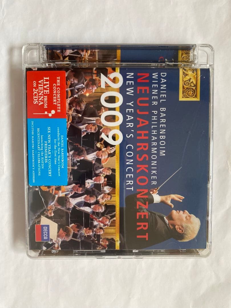ニューイヤーコンサート 2002-2014 10本CD