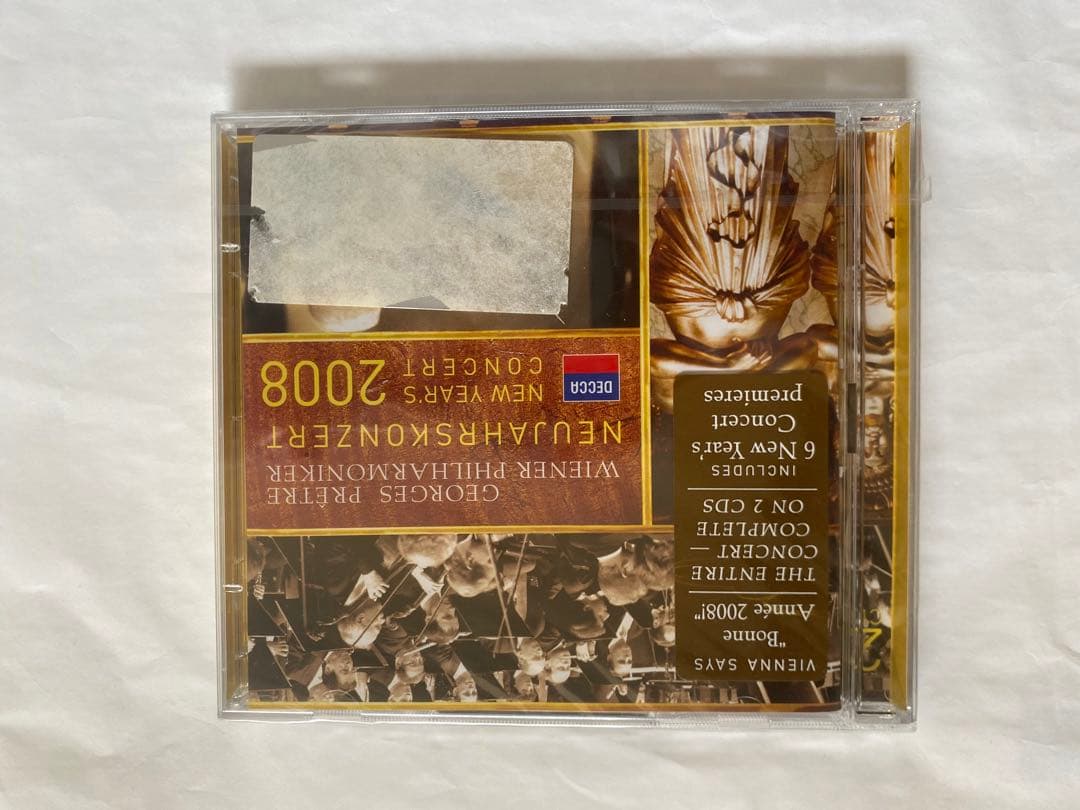 ニューイヤーコンサート 2002-2014 10本CD