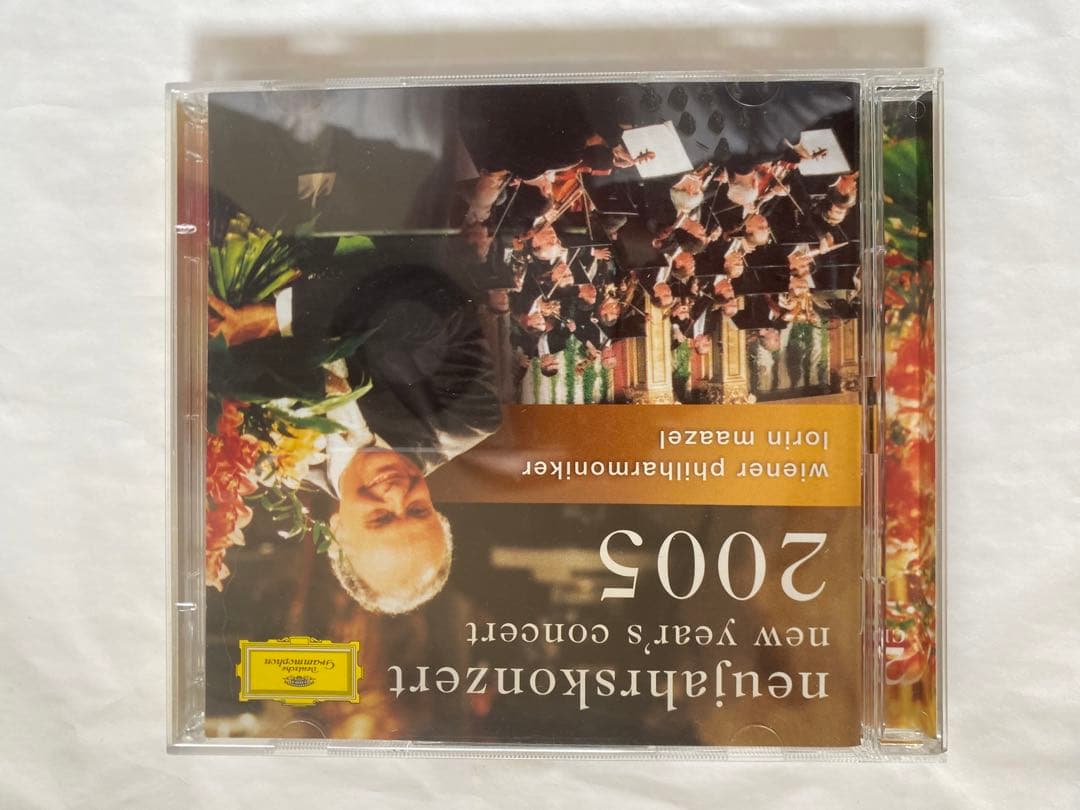 ニューイヤーコンサート 2002-2014 10本CD