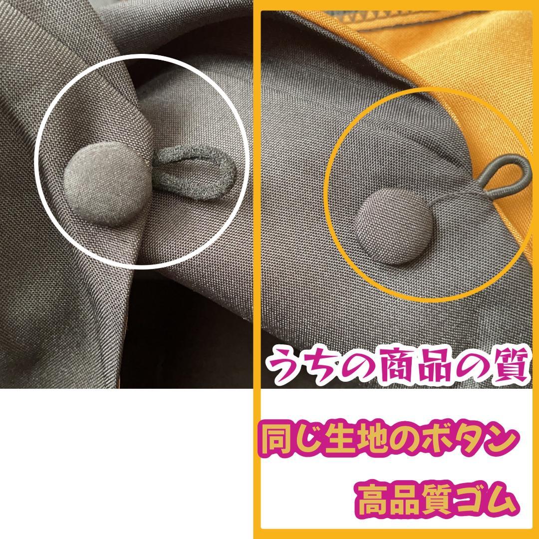 ハリーポッター ローブ ハッフルパフ カチューシャセット スタジオツアー