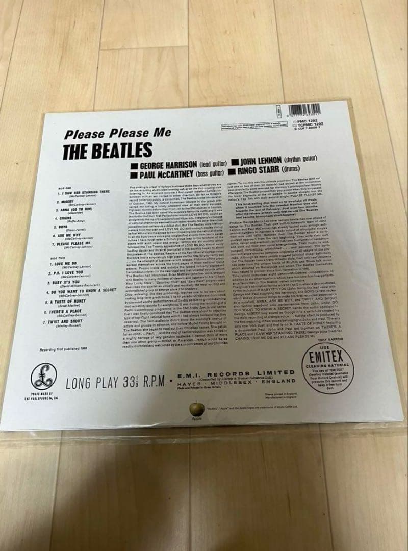 ビートルズ　LPレコード　2枚セット
