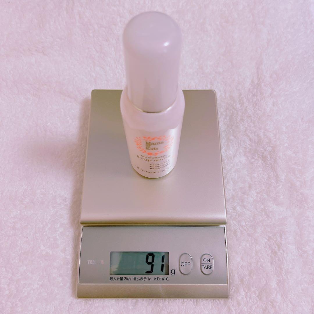 ママ＆キッズ ナチュラルマーククリーム ビーアップホワイト／本体＋ミニ＋サンプル