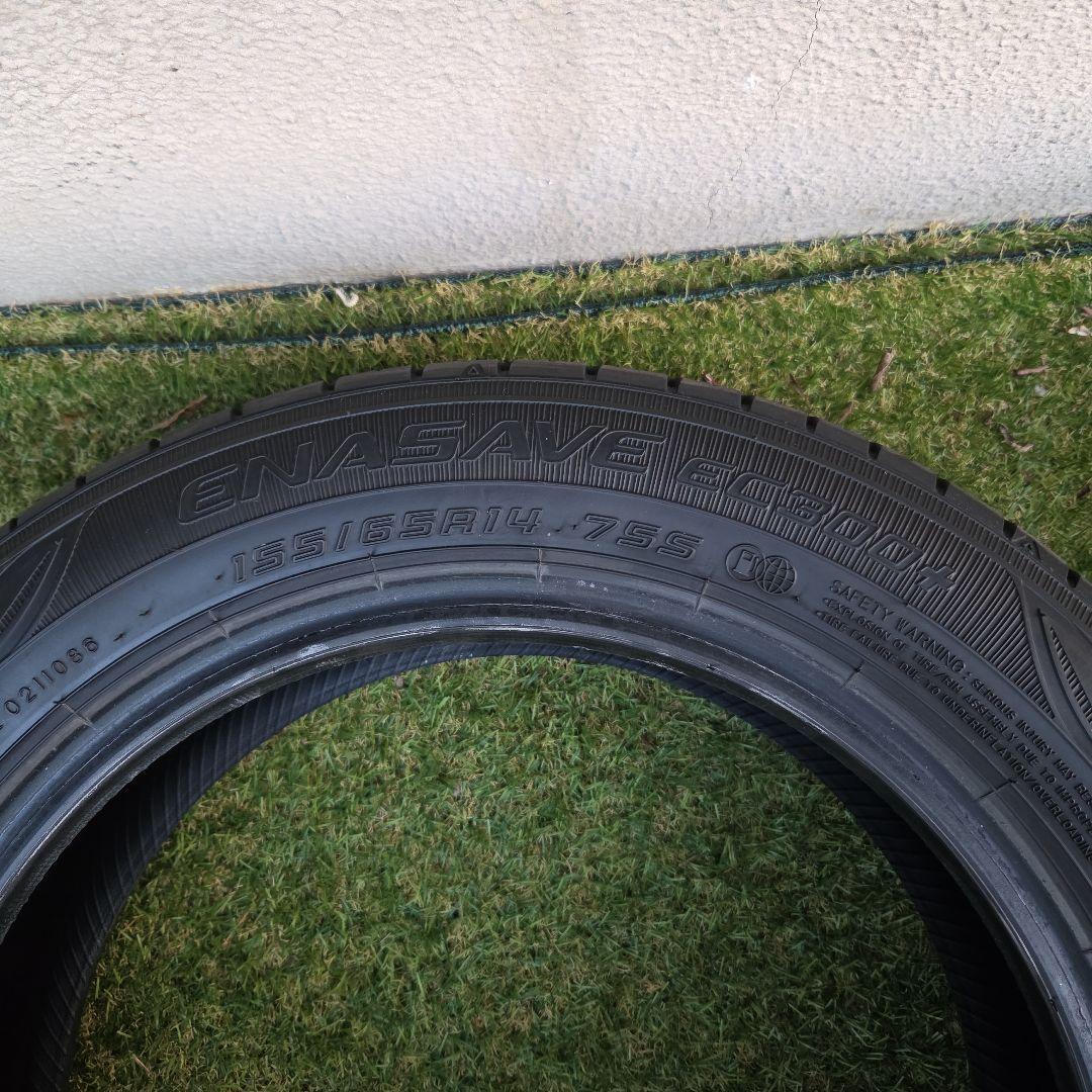 ダンロップ エナセーブEC300+　155/65R14 4本セット
