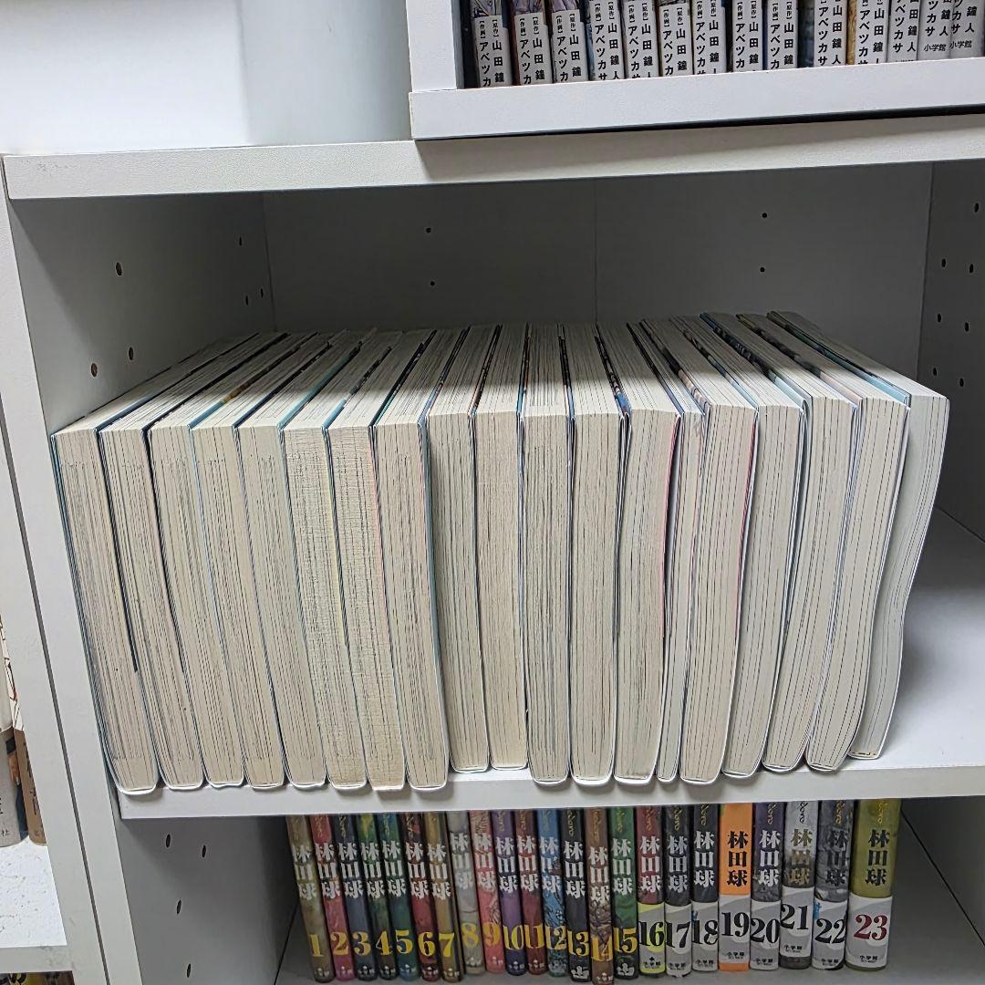 ゆるキャン△ 全18巻セット＋おまけ付き