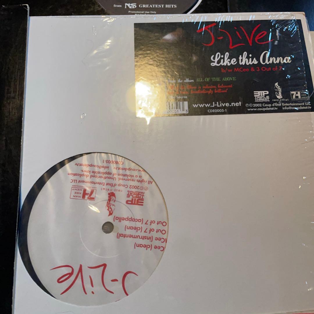 70枚HIPHOP R&Bレコード まとめ 90s セット