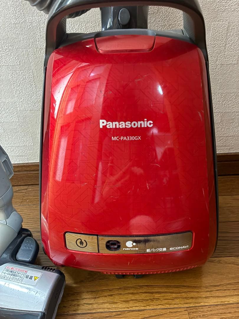 Panasonic 高集じん 紙パック式掃除機 MC-PA330GX-R レッド