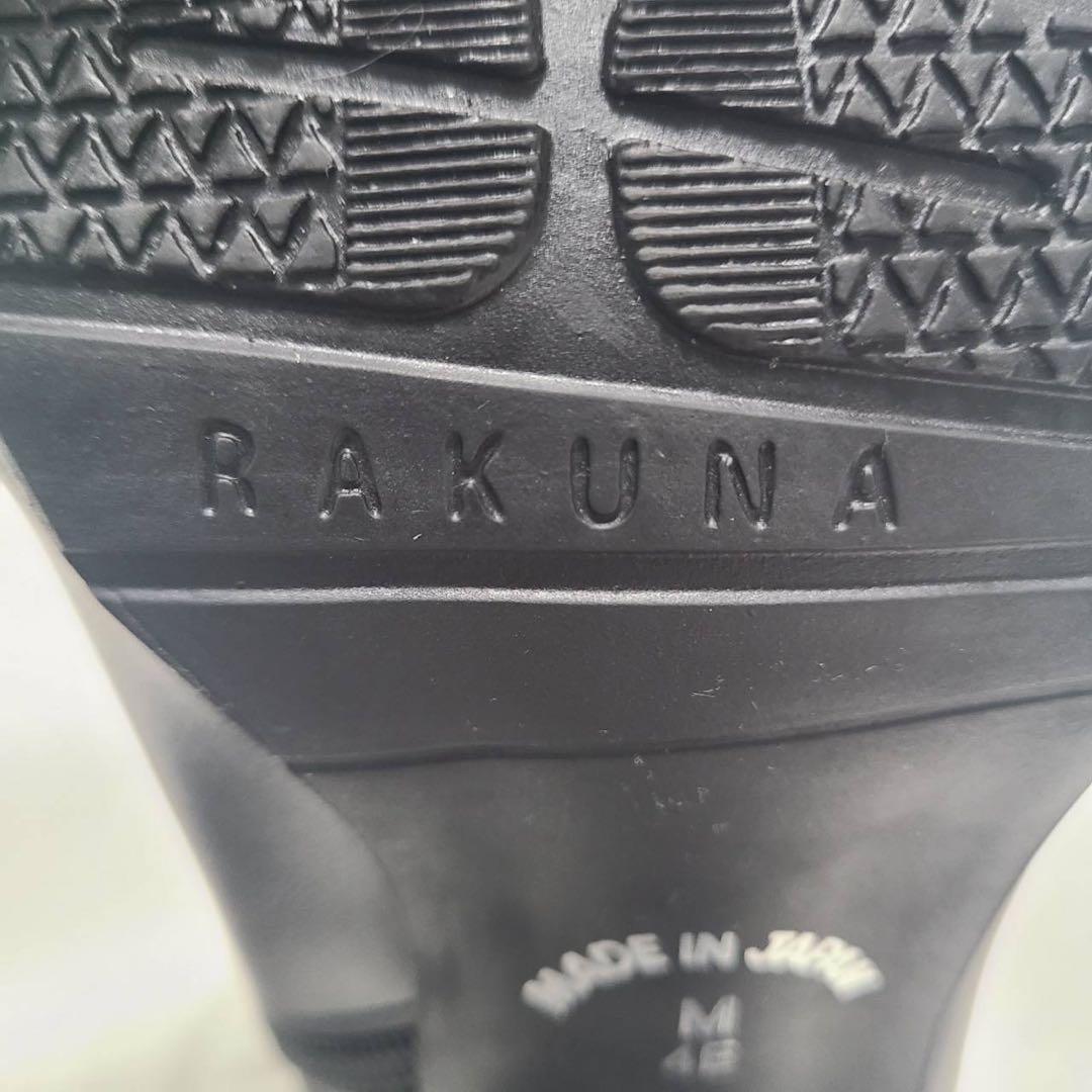 【RAKUNA】整体ブーツ ショートブーツ Mサイズ23 - 23.5cm