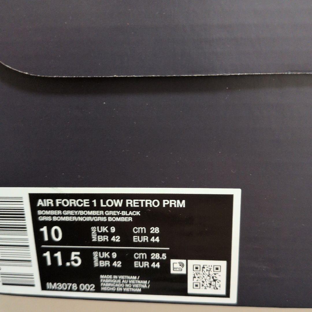 28.0　新品　ナイキ　スニーカー　エア フォース 1 LOW 　IM3078