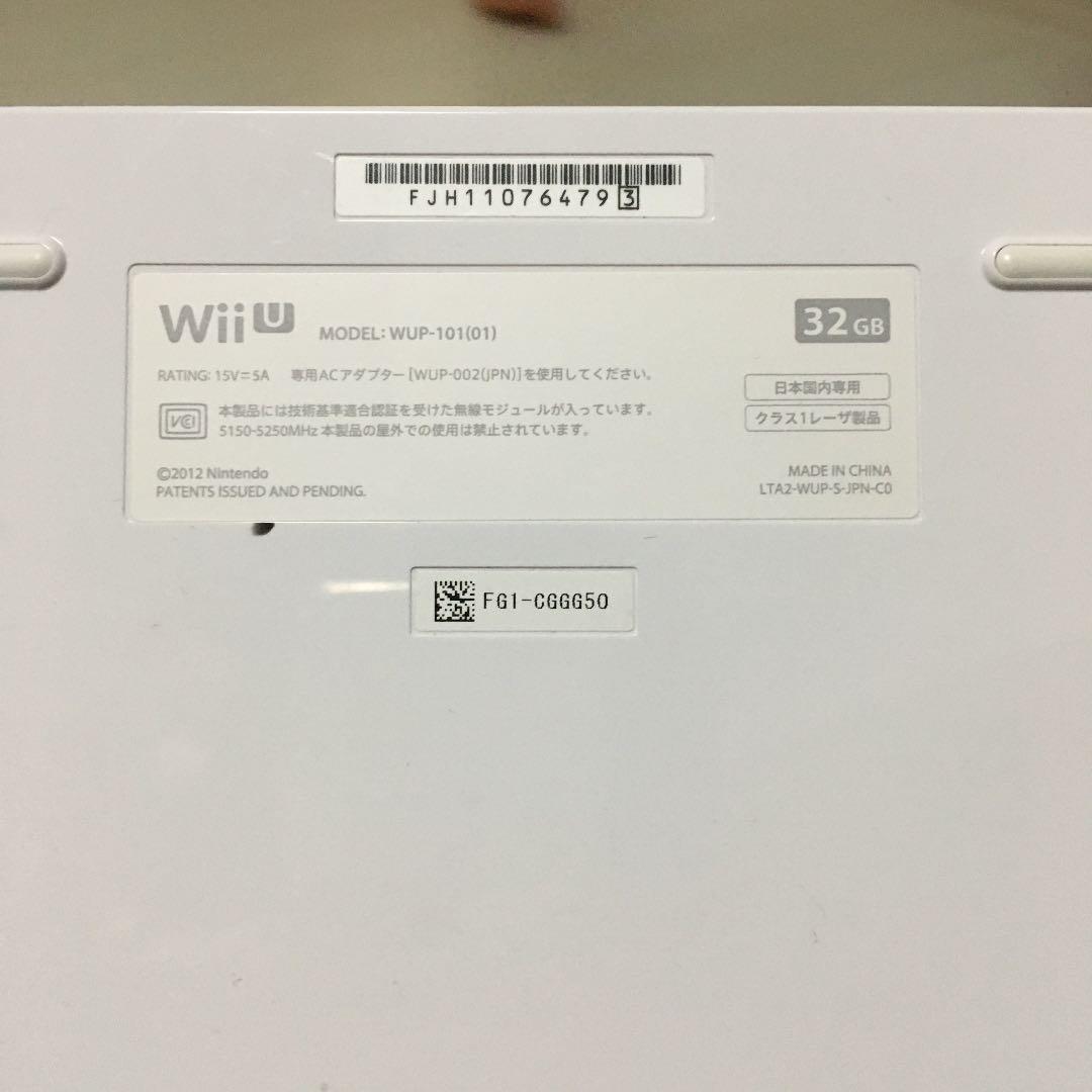 WiiU本体