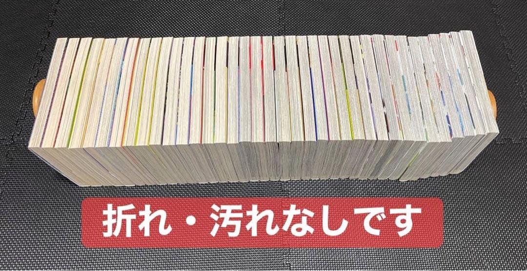 《ギャングキング》全37巻セット