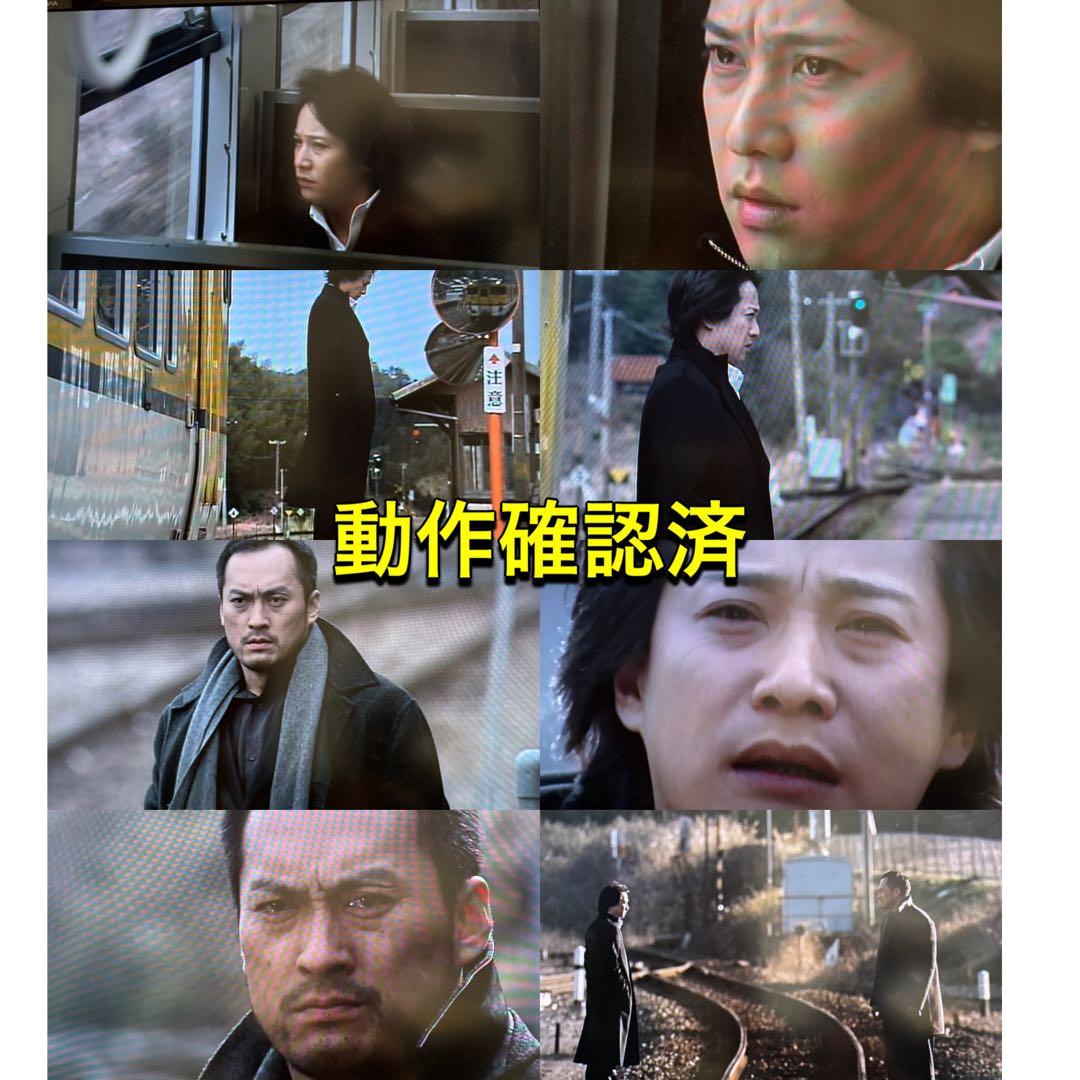 【送料無料】TVドラマ 砂の器 DVD全巻セット 中居正広　渡辺謙　松雪泰子