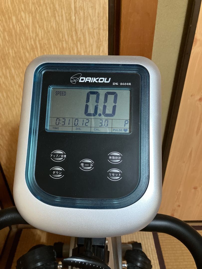 DAIKOU DK-8604R リカンベントバイク エアロバイク　エクササイズ