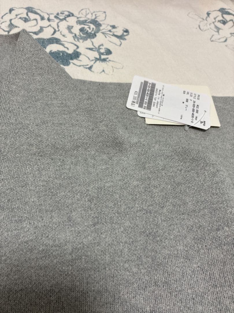 Deuxieme Classe SMOOTH TOP ガウン　新品グレー2026