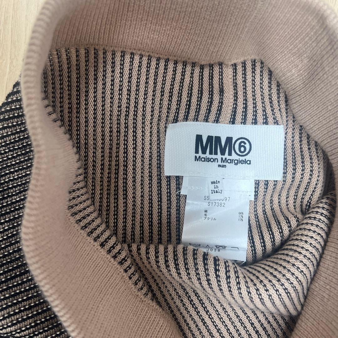 MM6 Maison Margiela プリーツスカート