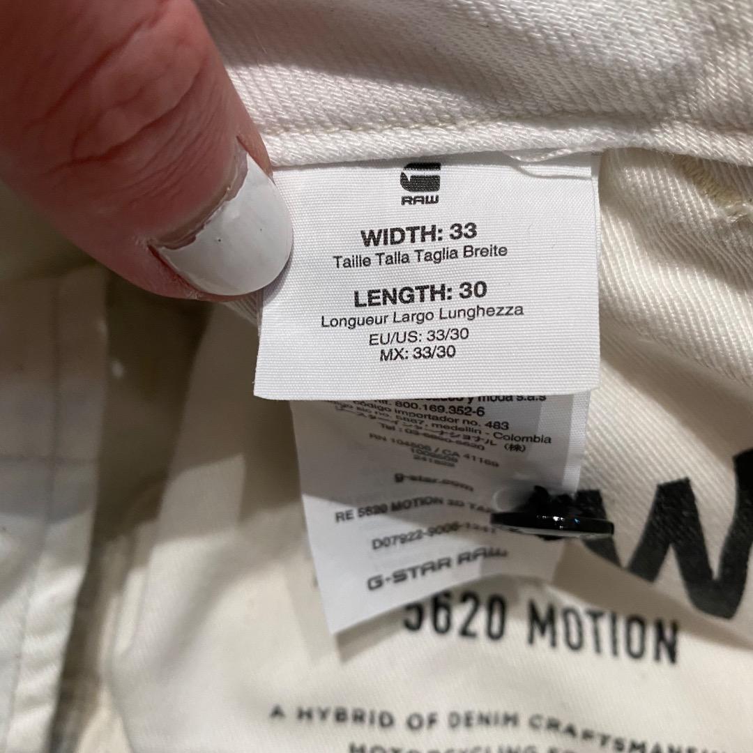 G-STAR RAW 5620 MOTION W33 3D ライディングパンツ