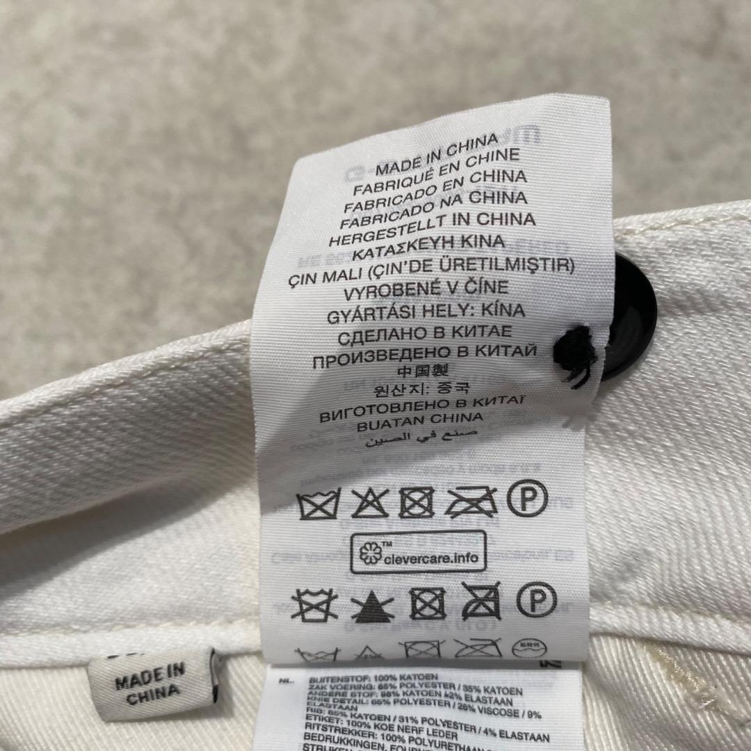 G-STAR RAW 5620 MOTION W33 3D ライディングパンツ