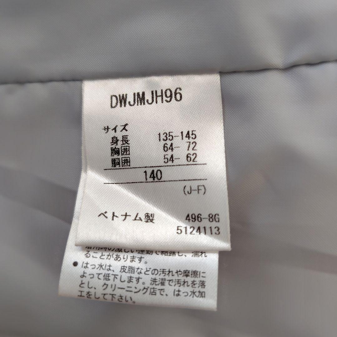 DESCENTE 140cm 子ども用スキーウェア