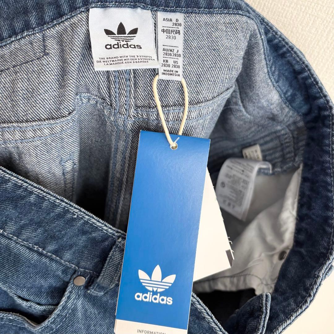【新品タグ付き】アディカラー デニム スリーストライプス トラックパンツ