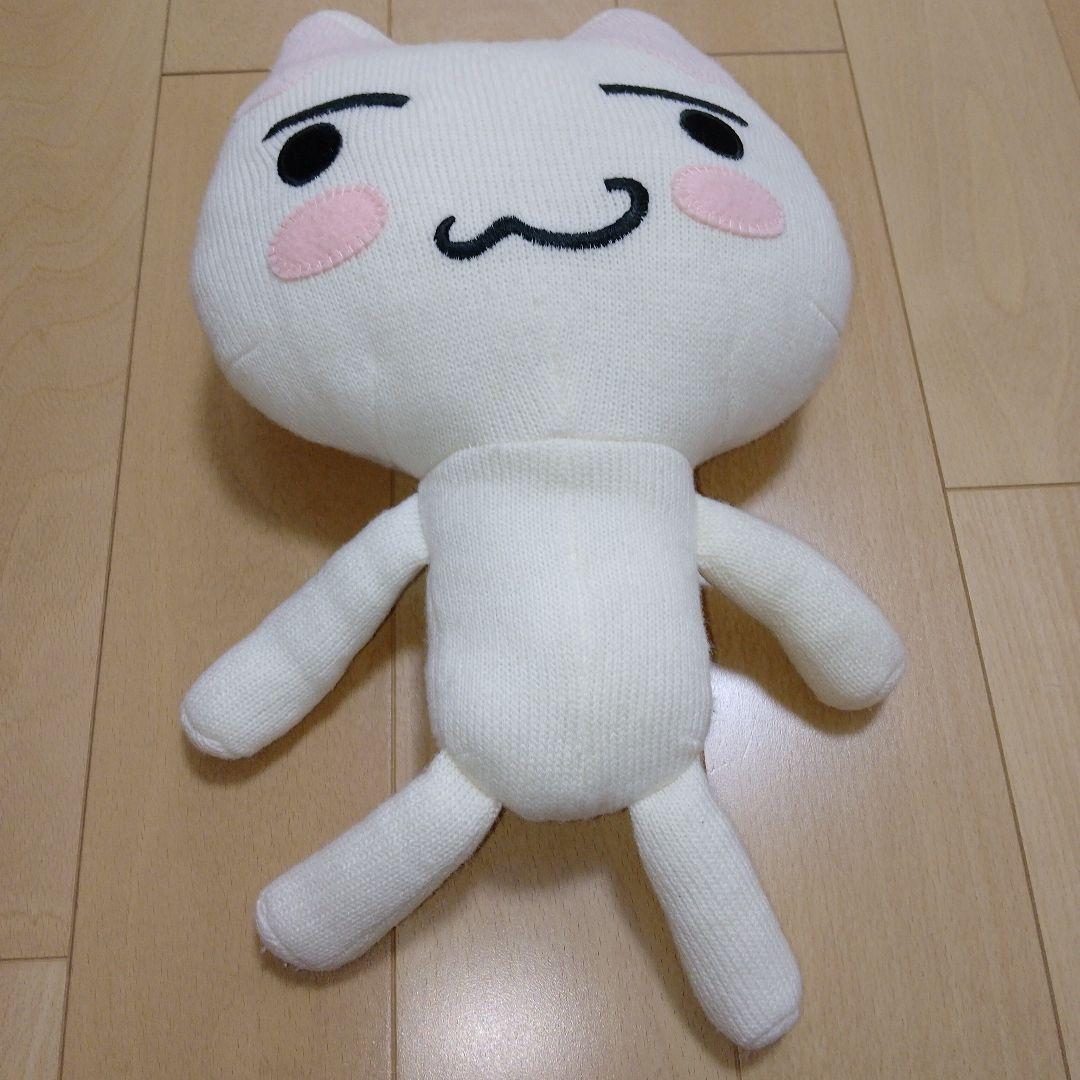 いつでもいっしょぬいぐるみ　トロぬいぐるみ　激レア品・いつでもいっしょニット