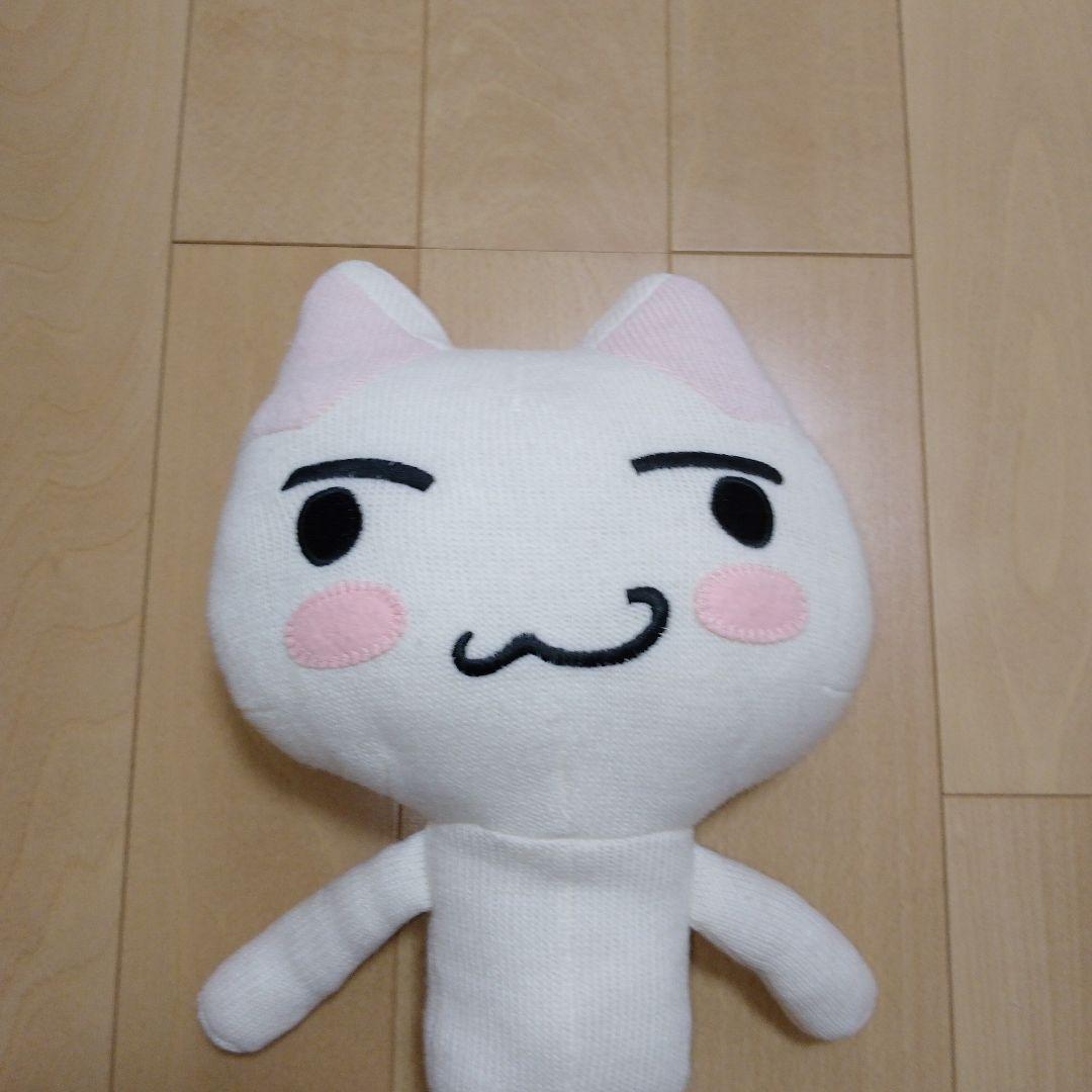 いつでもいっしょぬいぐるみ　トロぬいぐるみ　激レア品・いつでもいっしょニット
