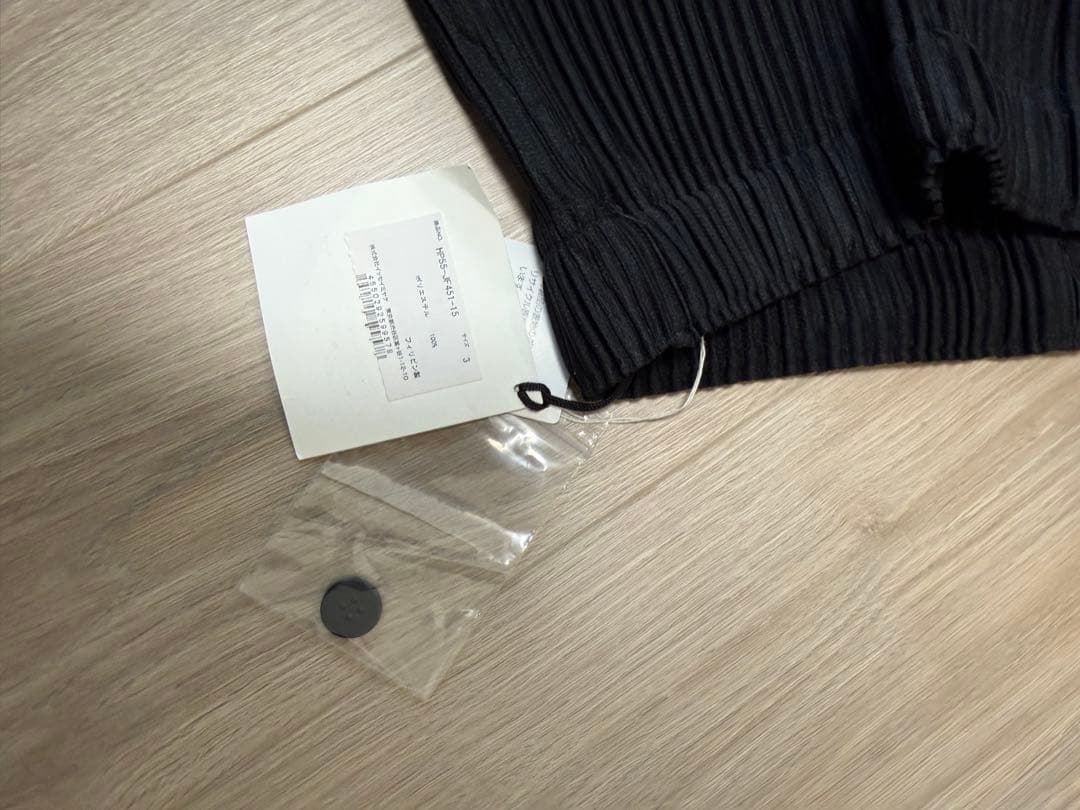 定価以下 Issey miyake homme plisse プリーツ パンツ