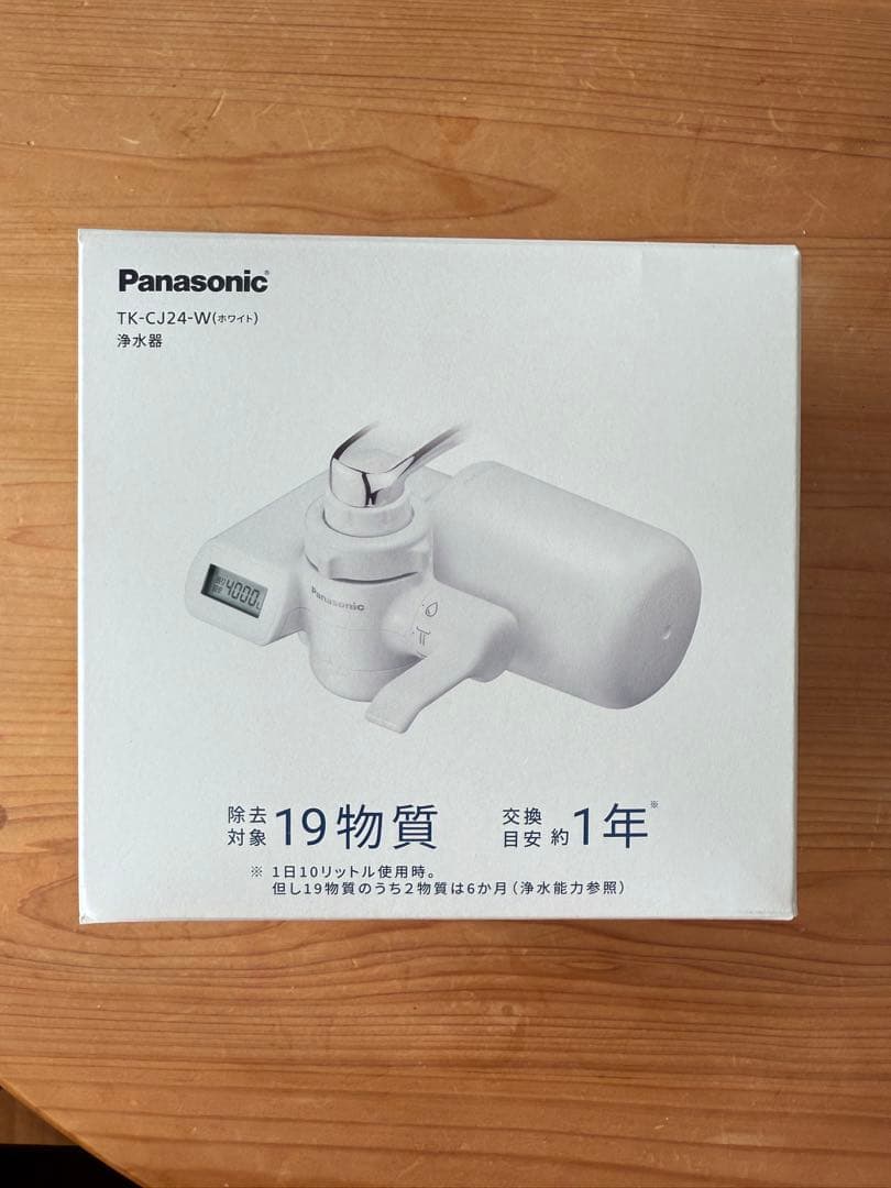 パナソニック蛇口直結型浄水器 PFOS/PFOA除去液晶表示TK-CJ24-W