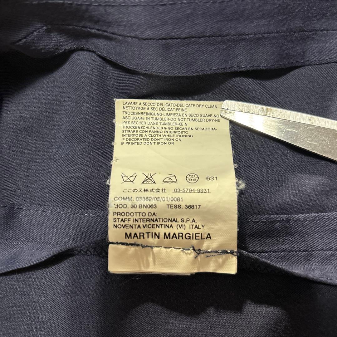 08SS MARTIN MARGIELA テーラードジャケット アーカイブ