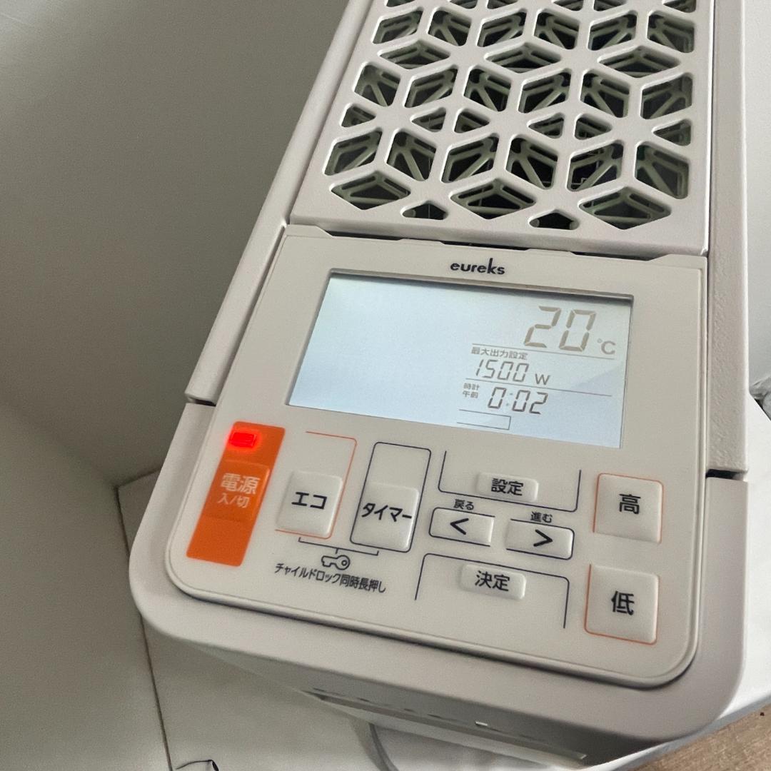 ユーレックス ヘリテイジヒーター EHT-M15QDS(WT) 美品
