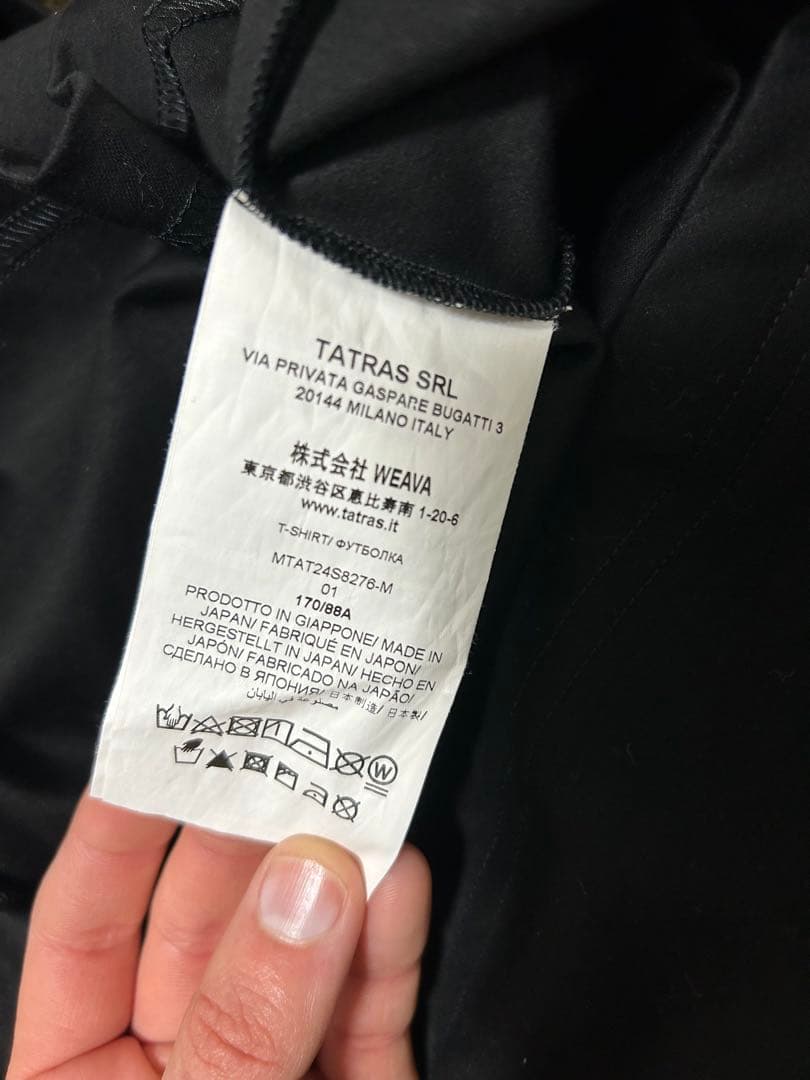 TATRAS モックネック