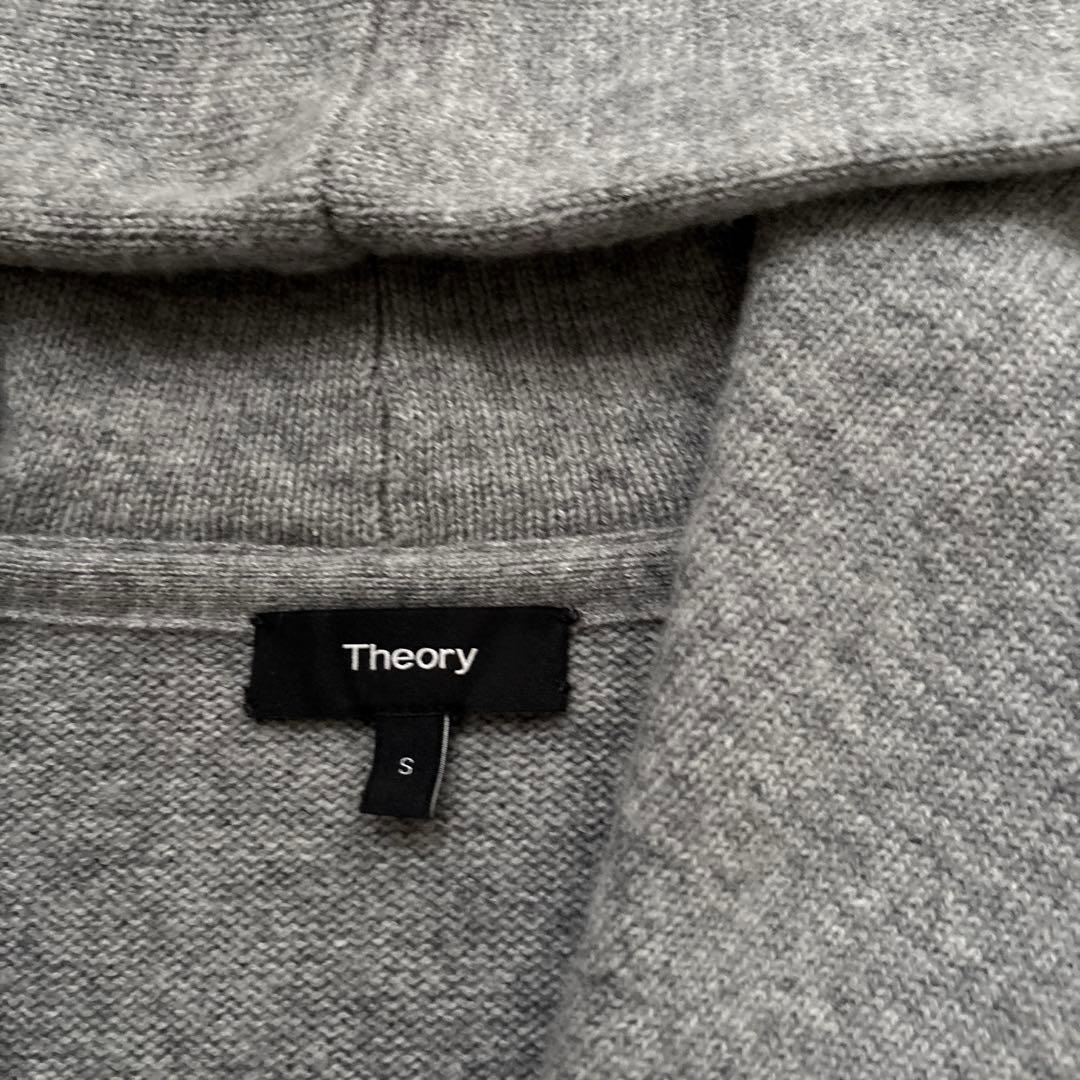 Theory ニットフード付きグレーロングコート Sサイズ