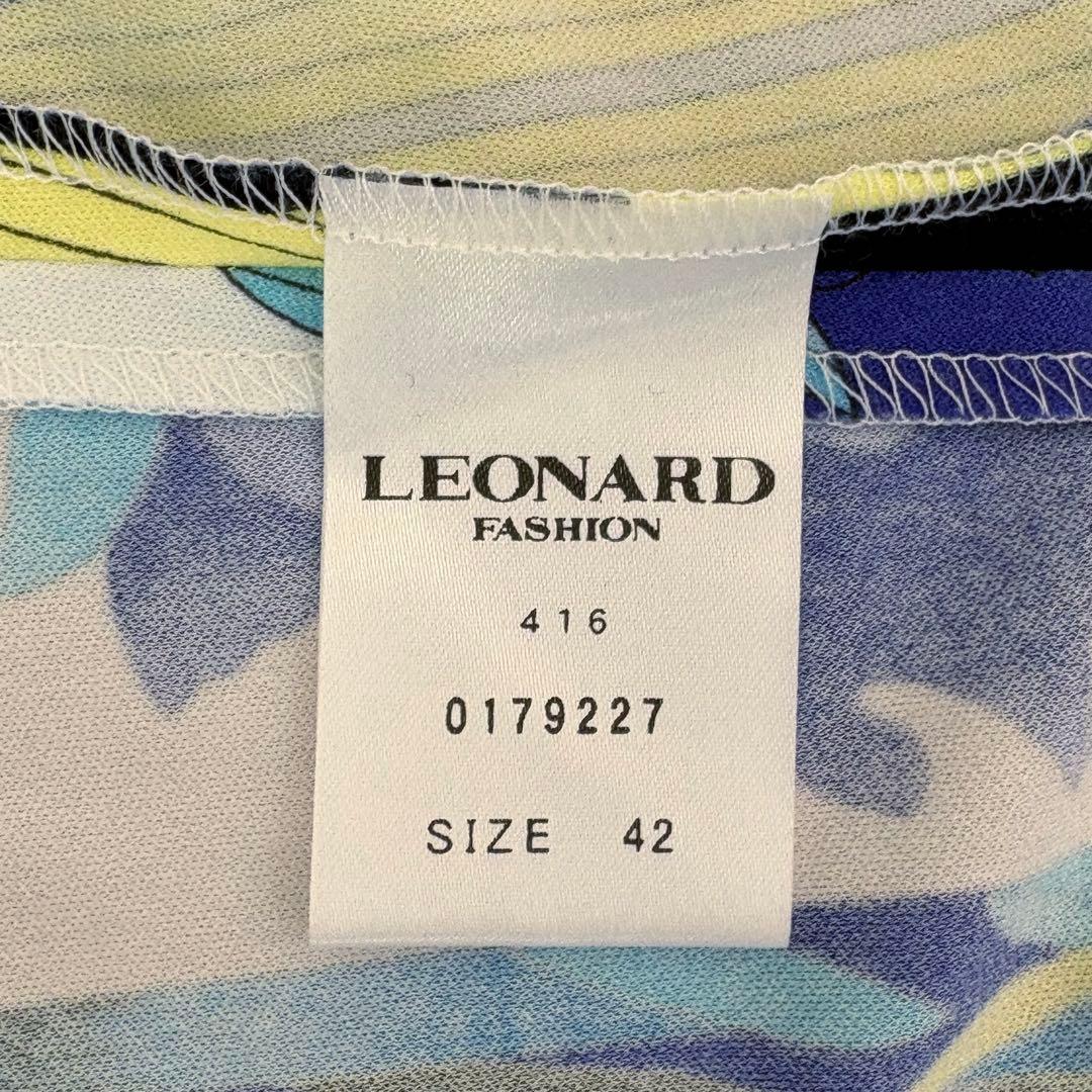 美品✨LEONARD レオナール カンカン　アイリス柄 カットソー 42