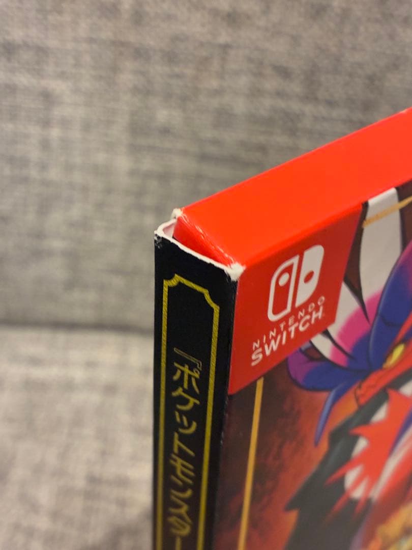 ポケットモンスター スカーレット・バイオレット ダブルパック 特典付き