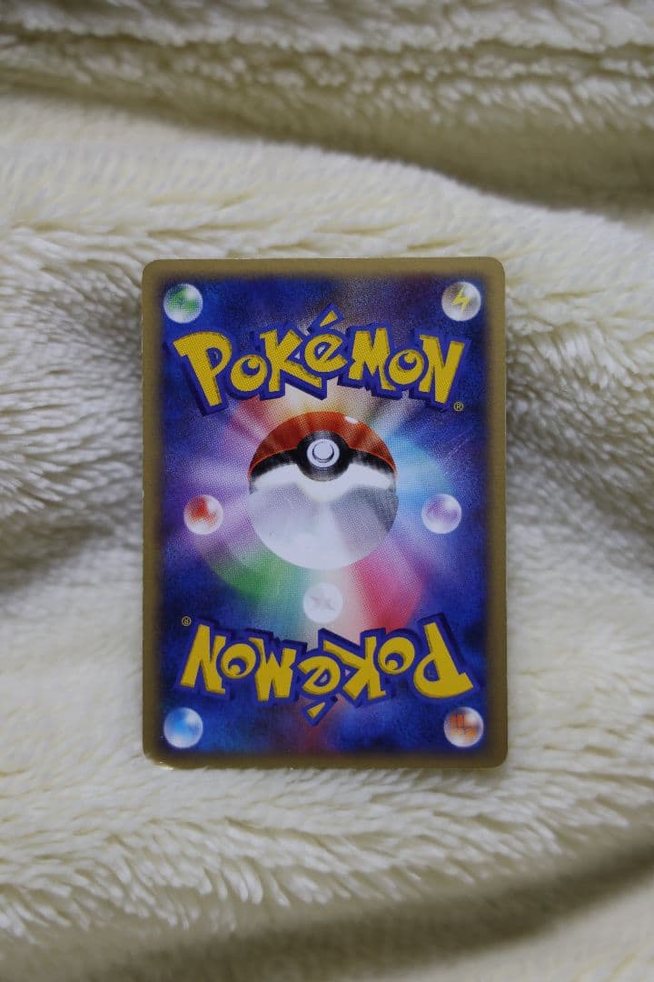 ポケモンカード　ミュウツー デルタ