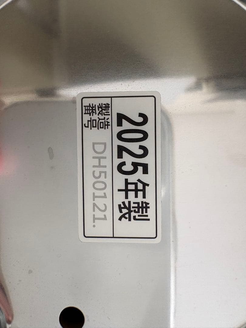 象印 STAN. 電気ポット 黒
