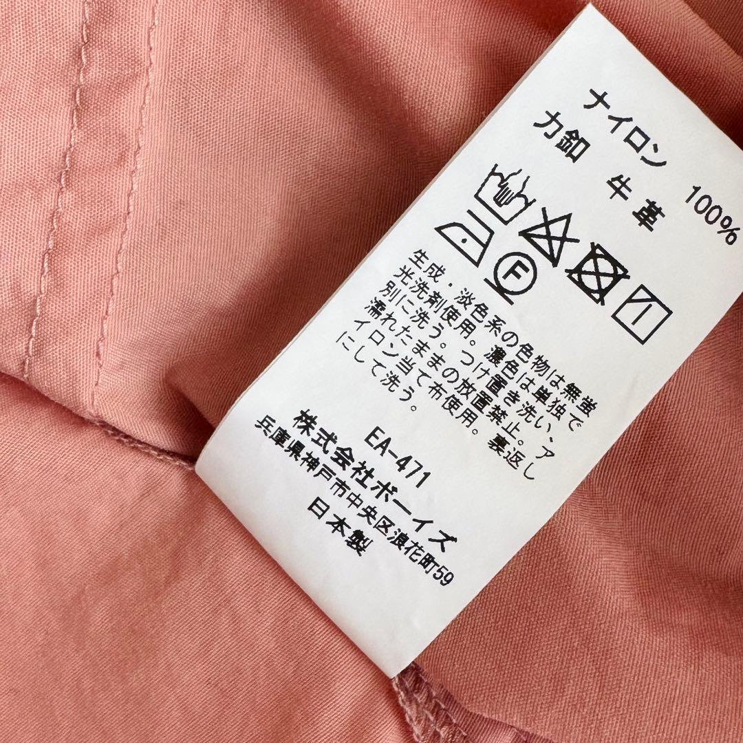 【極美品】DANTON ナイロン タフタコート ピンク ステンカラー 希少 レア